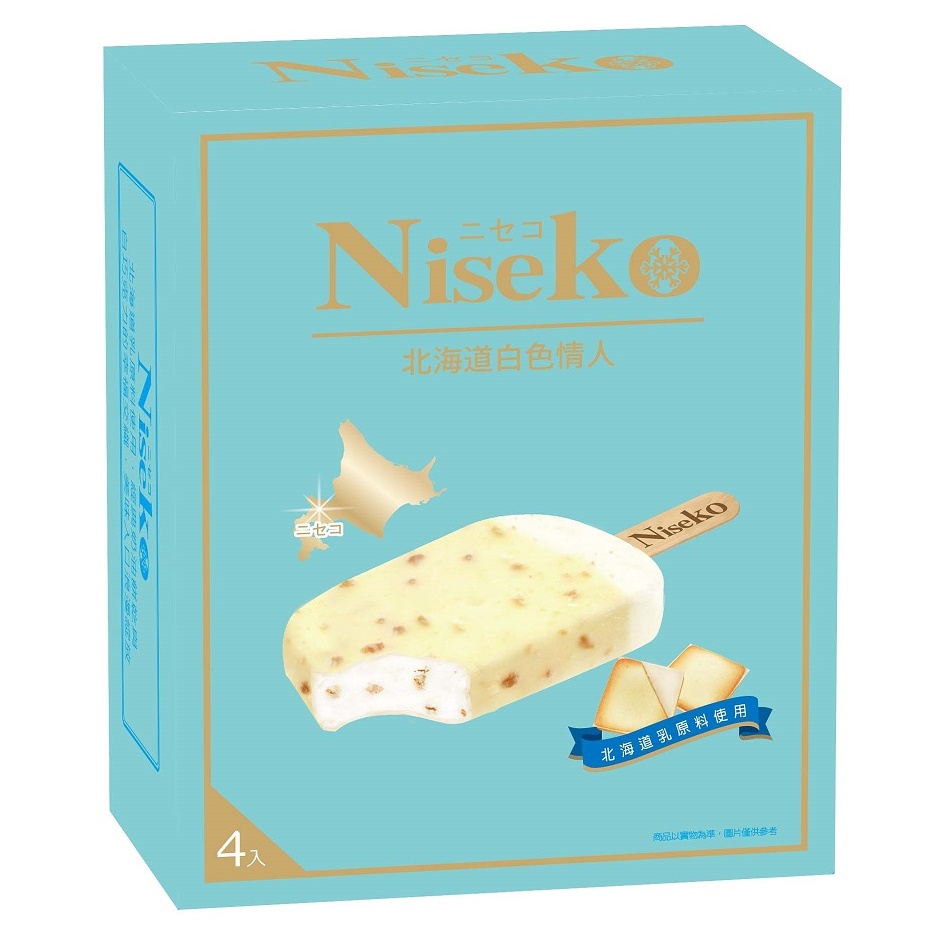 北海道白色戀人雪糕