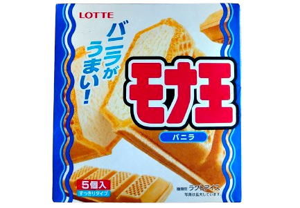 LOTTE