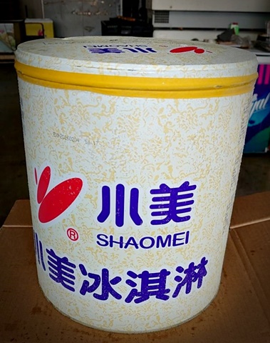 小美3加侖冰淇淋