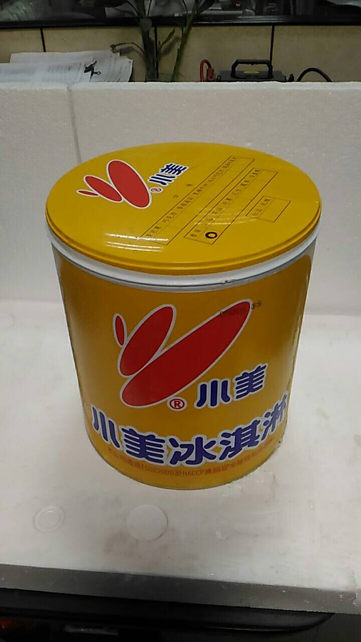 小美3加侖冰淇淋