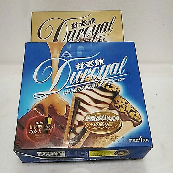 杜老爺特級巧克力甜筒