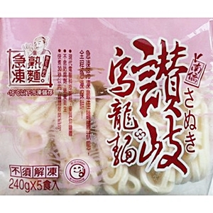 讚岐烏龍麵