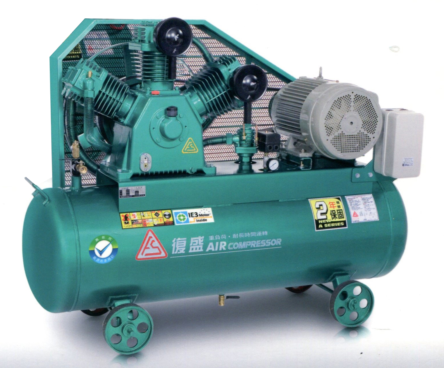 活塞式空氣壓縮機