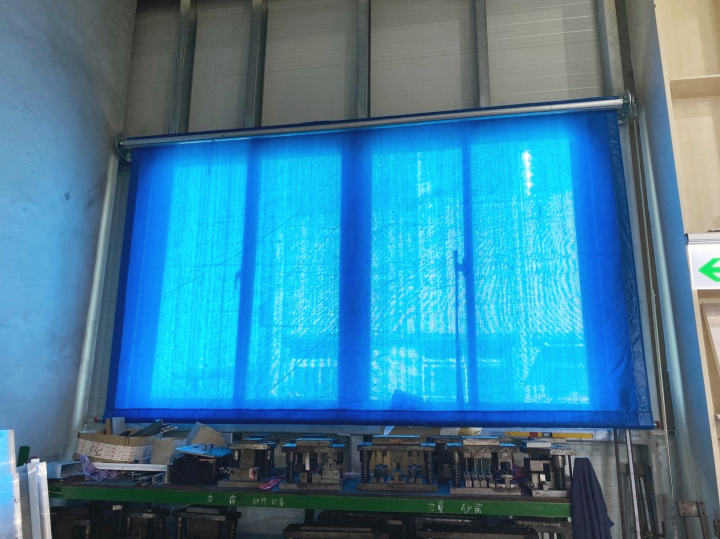 大園帆布行-上下伸縮遮陽網