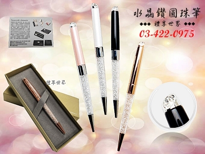 旻佑企業有限公司-量販店