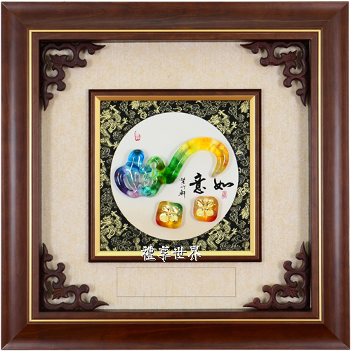 水琉璃-LA雲如意璧飾