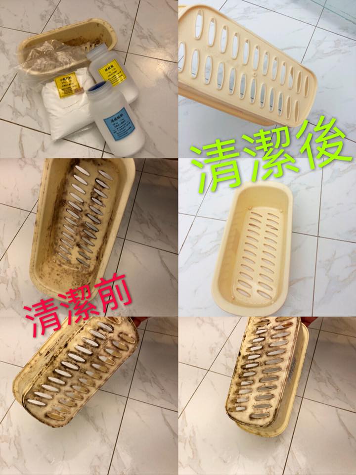 清除水垢(過碳酸鈉、小蘇打粉、檸檬酸)