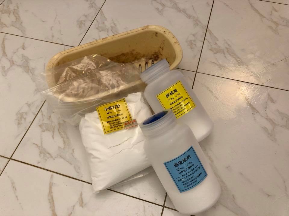 水垢清除(過碳酸鈉、小蘇打粉、檸檬酸)