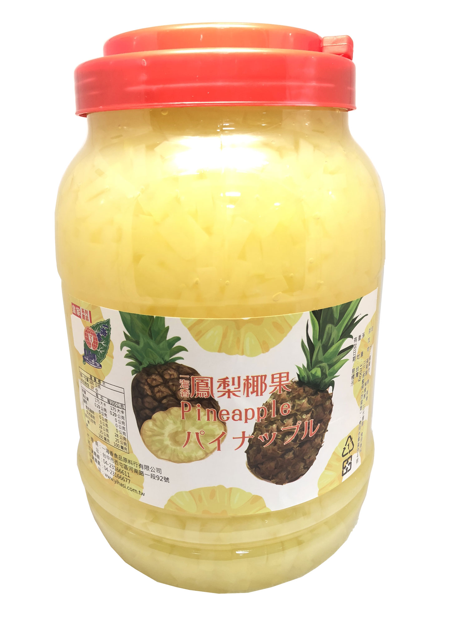 鳳梨椰果