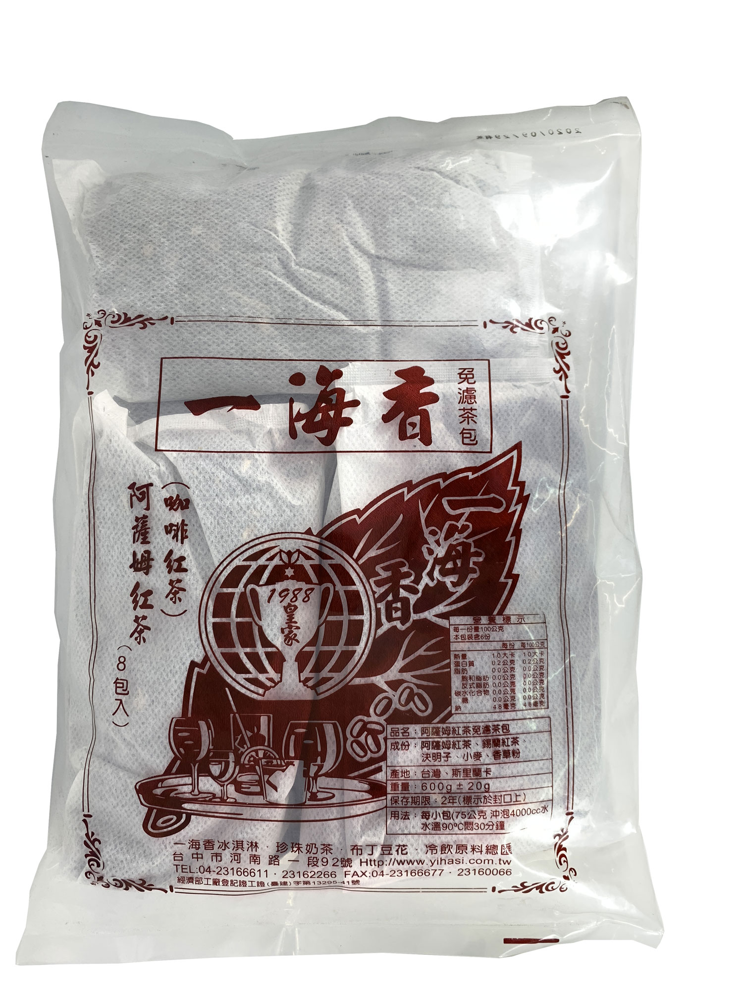 阿薩姆咖啡紅茶-一海香免濾茶包