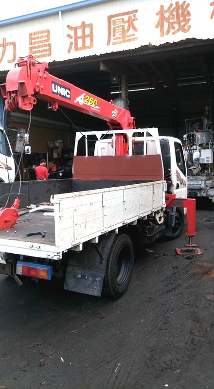 力昌油壓機械15