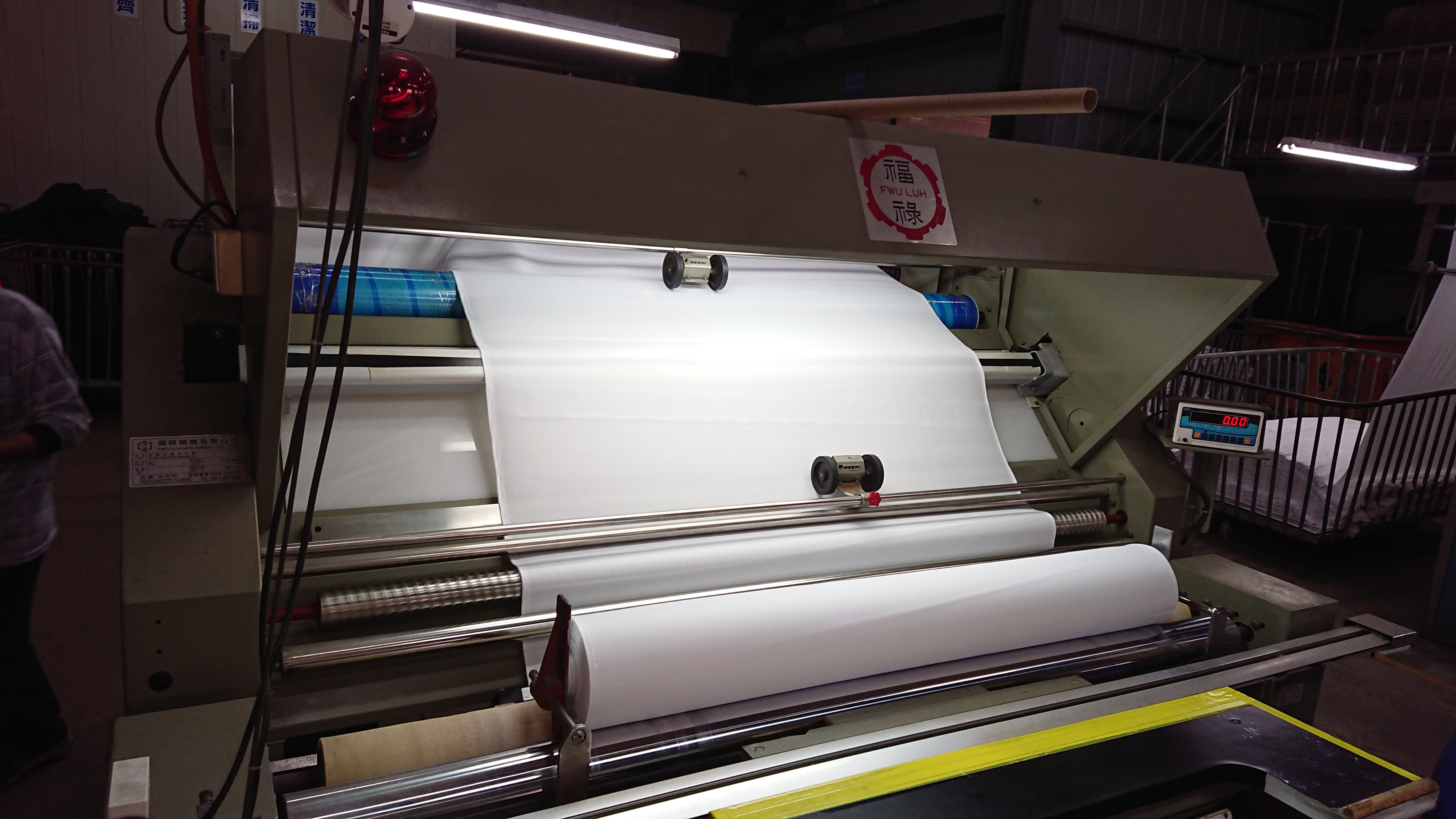 金屬探測器-驗布追加