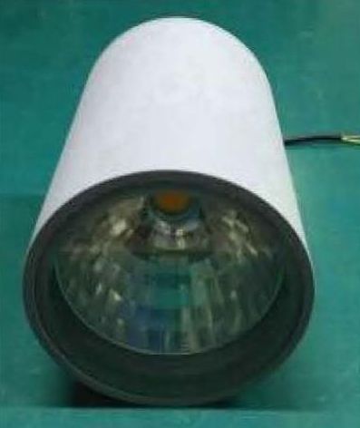 EY-145200-LED-20W