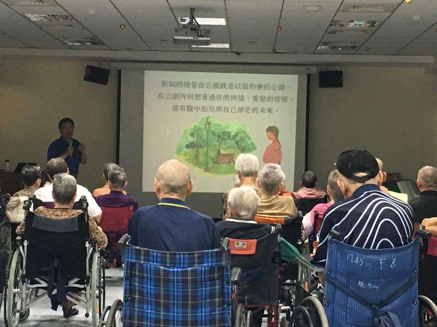 411許老師_180414_0017