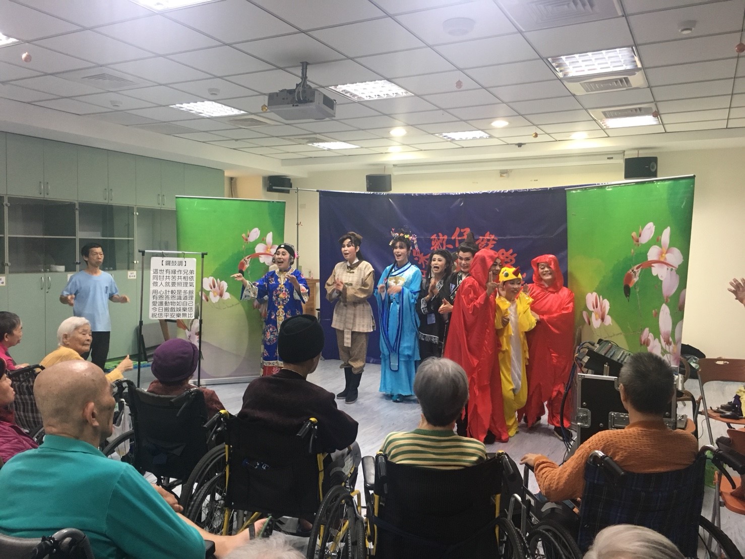 歌仔戲_181113_0077