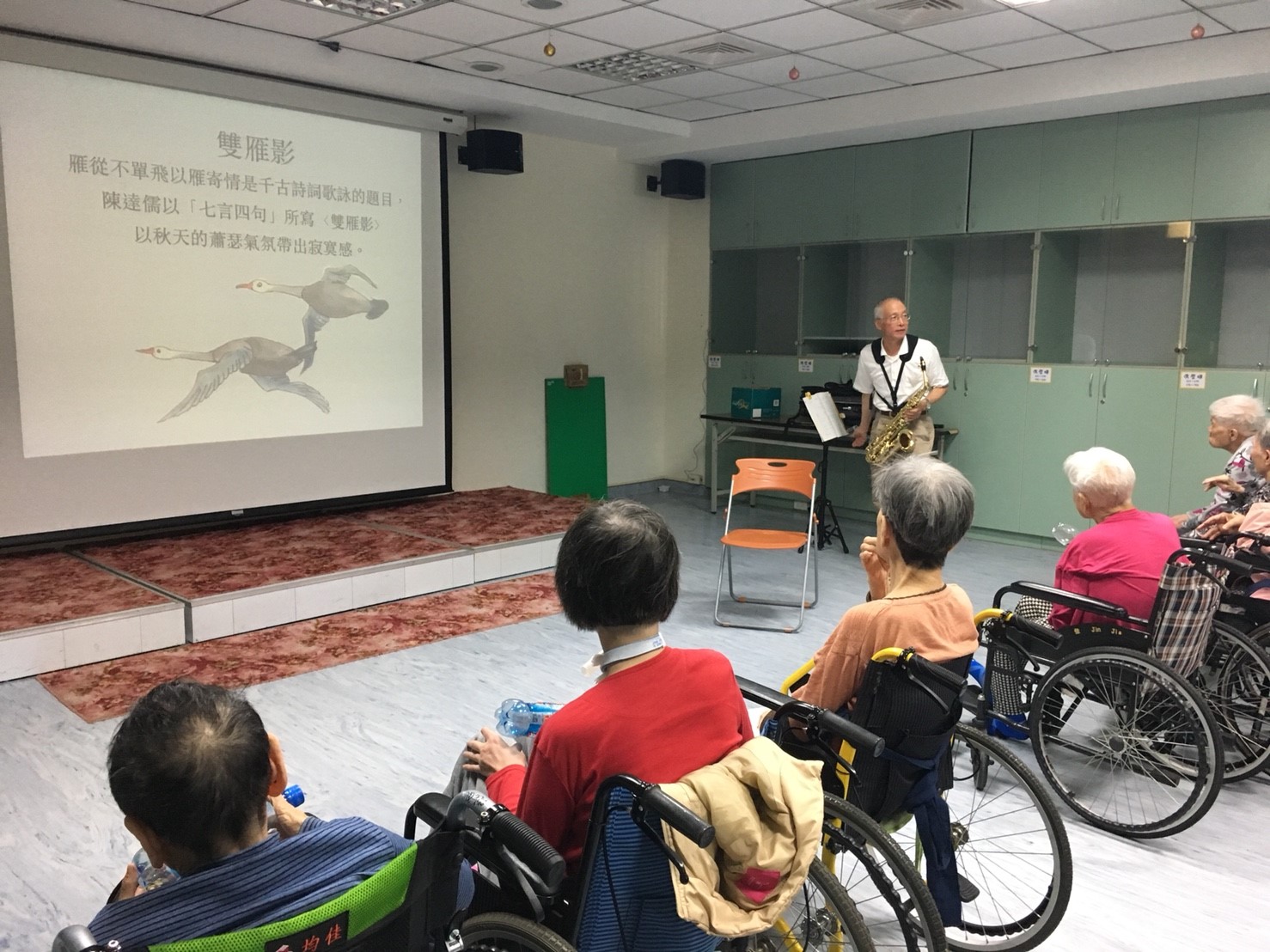 411許老師_180414_0023