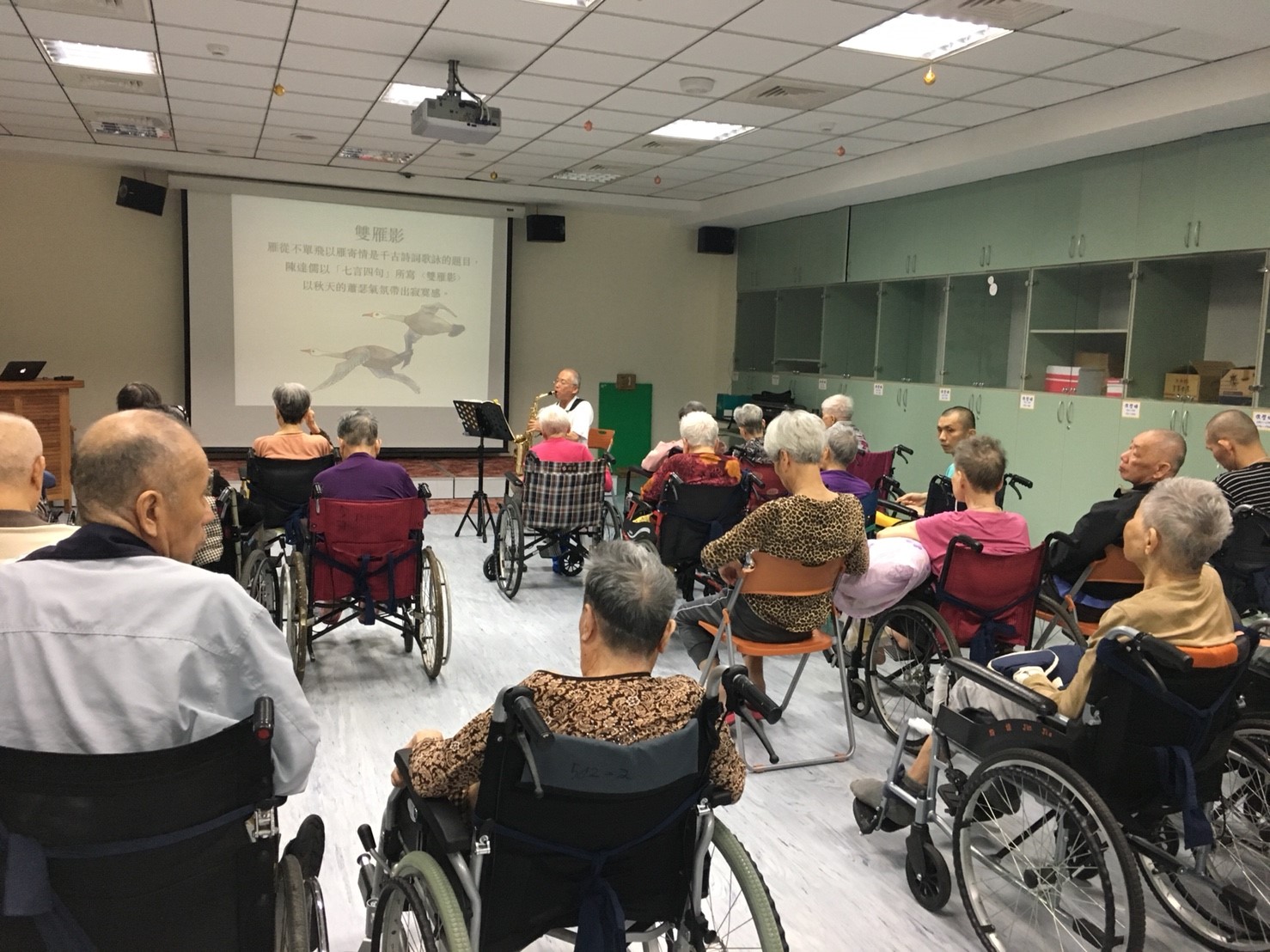 411許老師_180414_0022