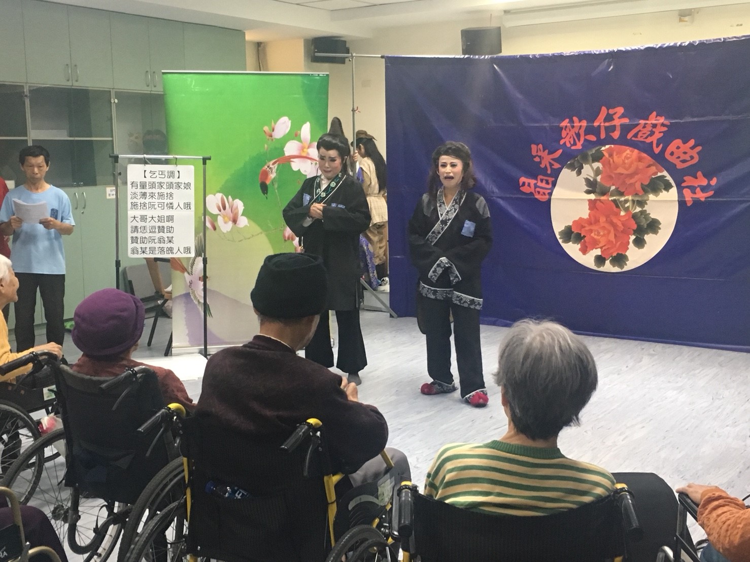 歌仔戲_181113_0063