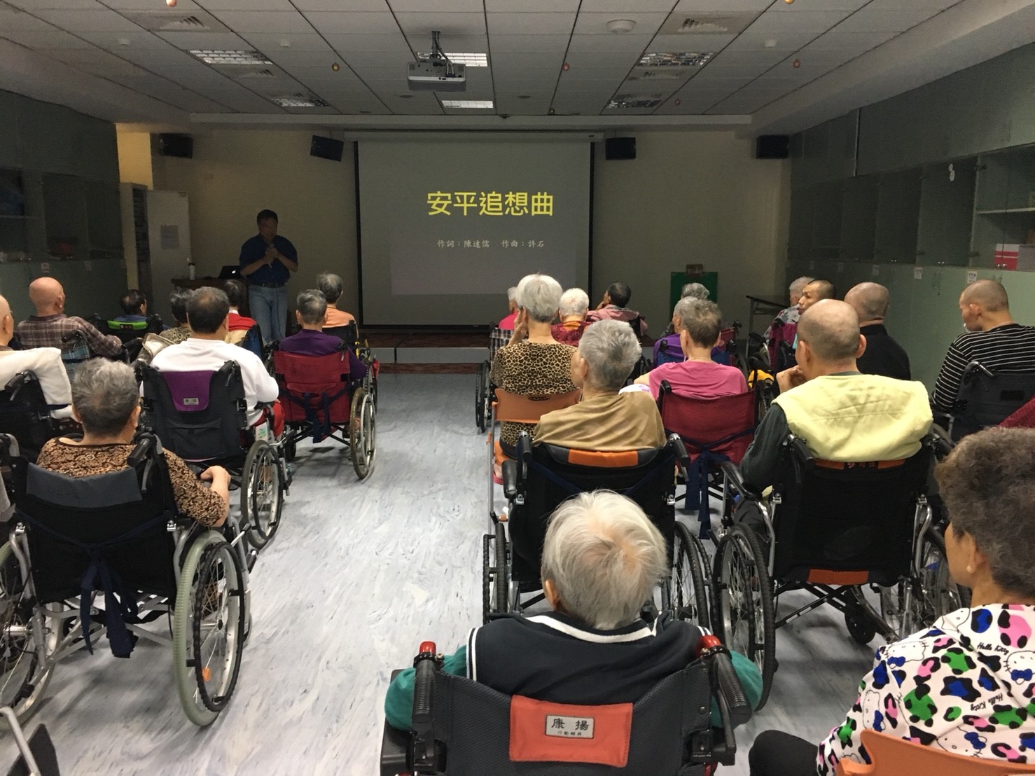 411許老師_180414_0002