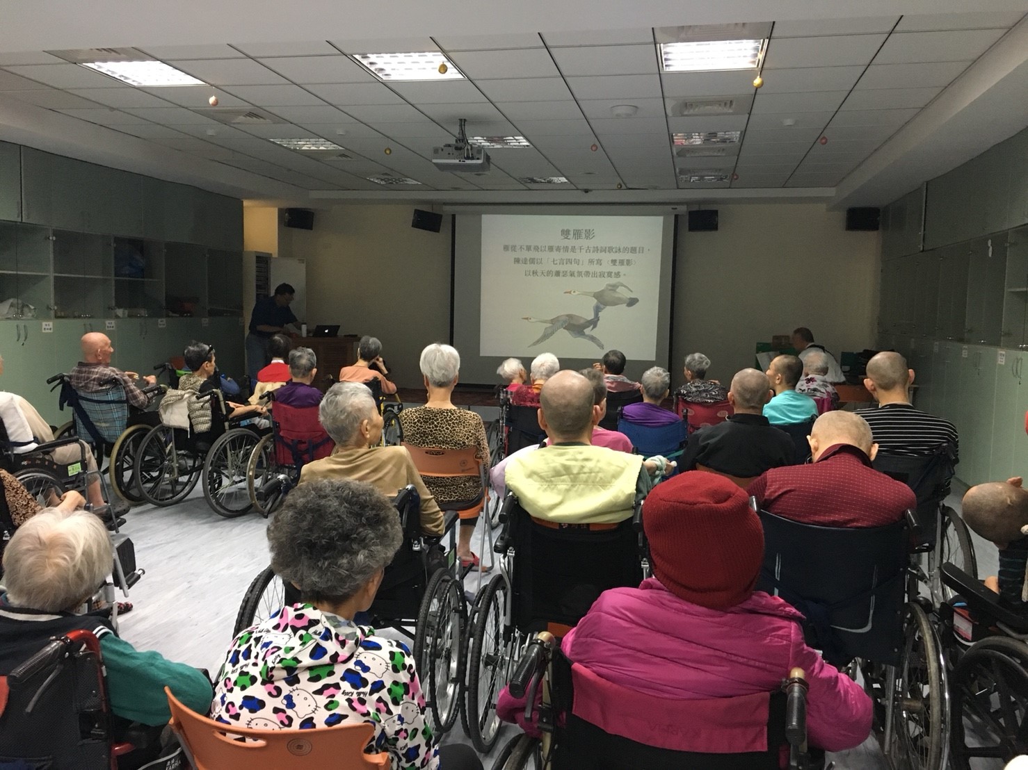 411許老師_180414_0026