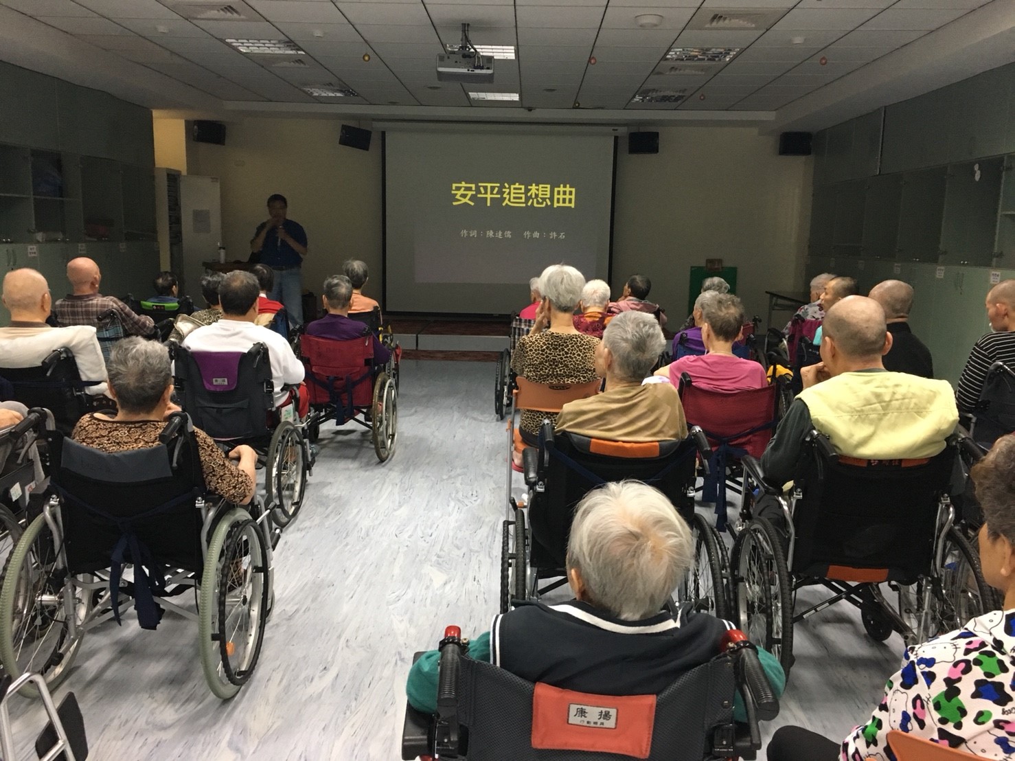 411許老師_180414_0001