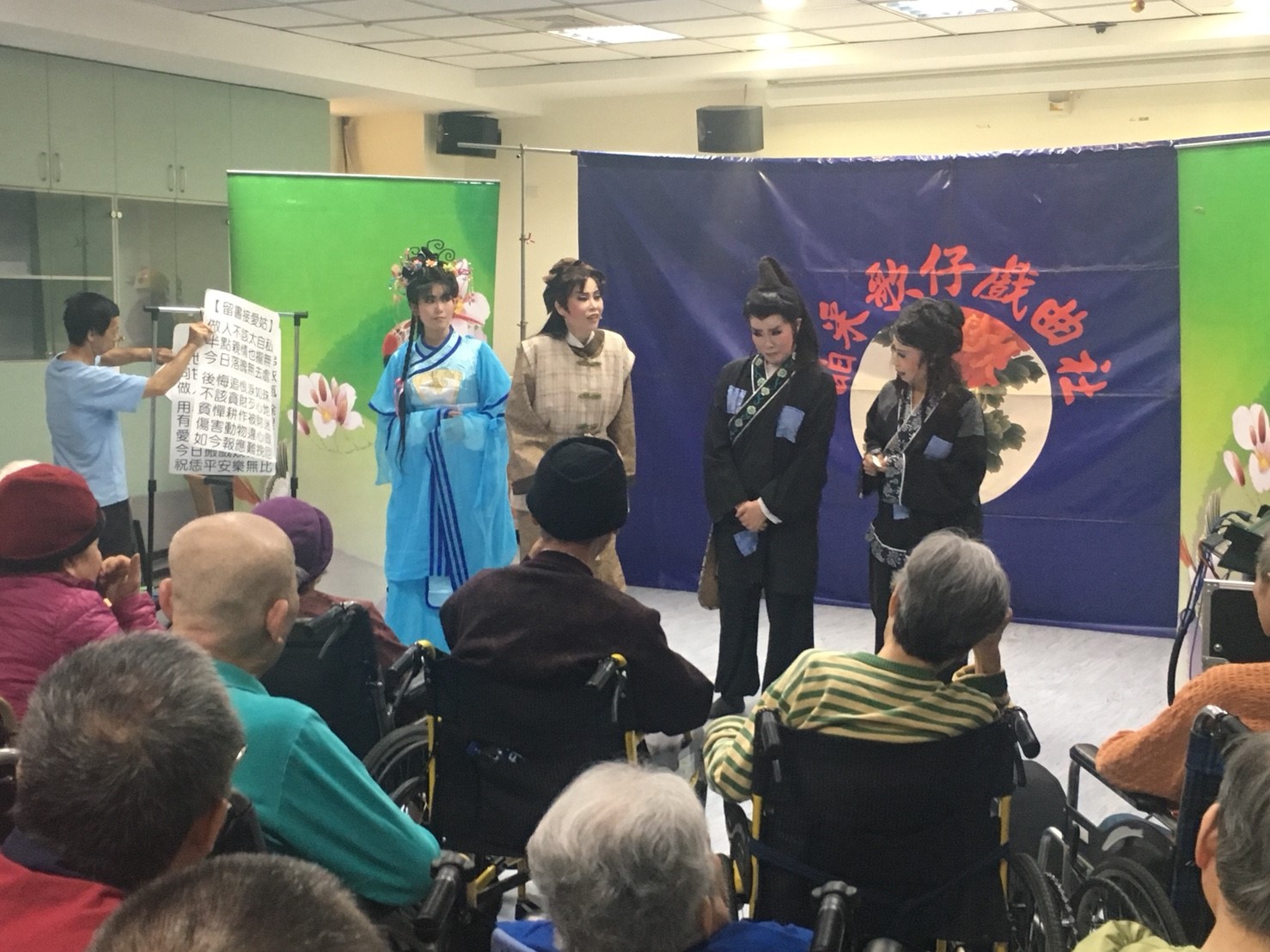 歌仔戲_181113_0072