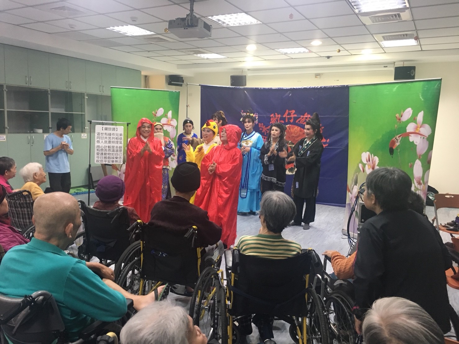 歌仔戲_181113_0076