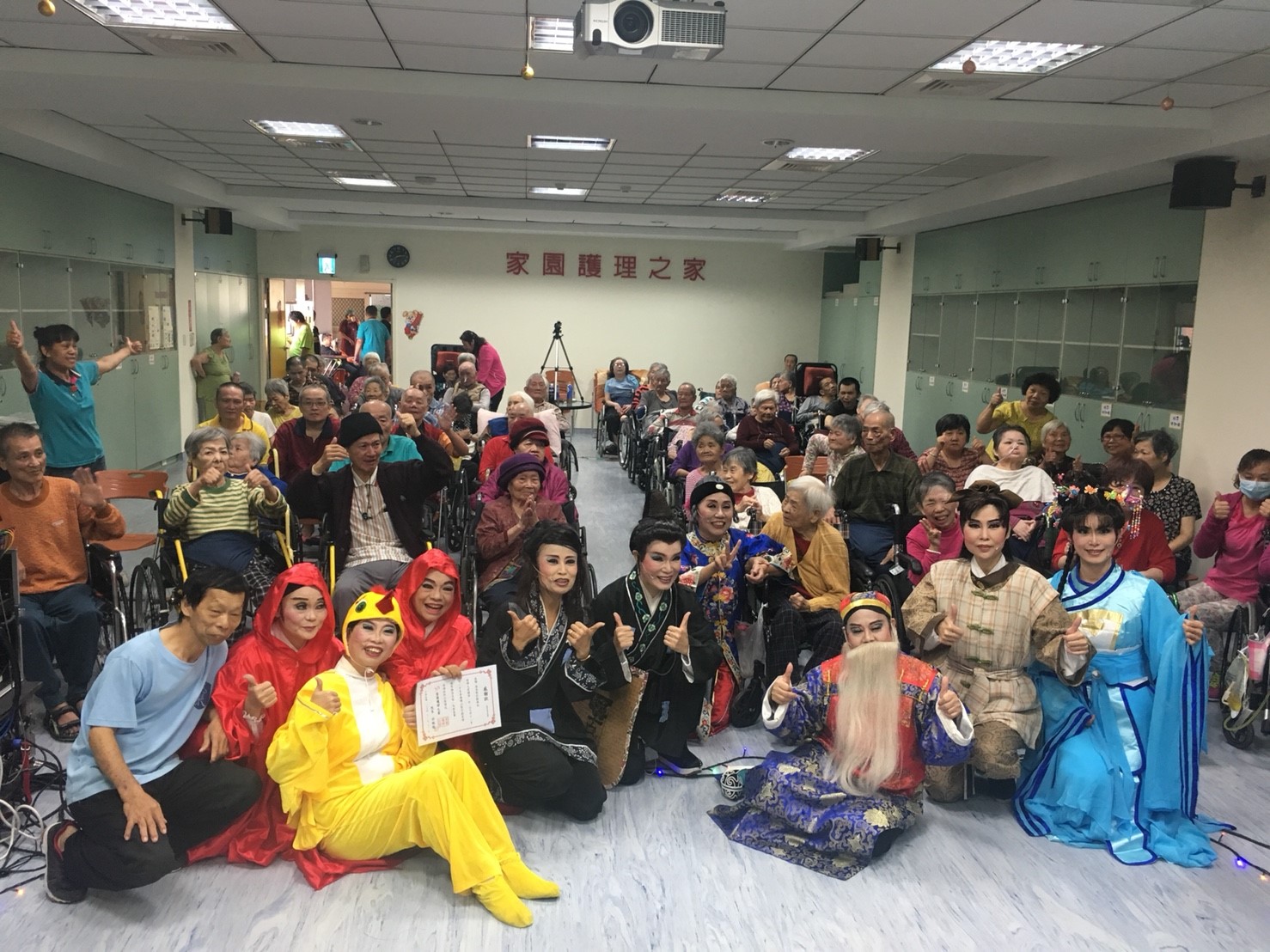 歌仔戲_181113_0083