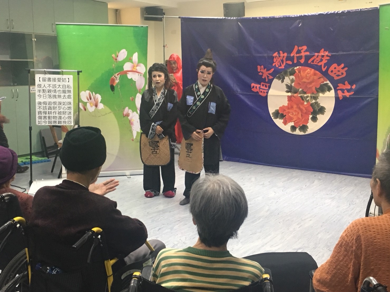 歌仔戲_181113_0066