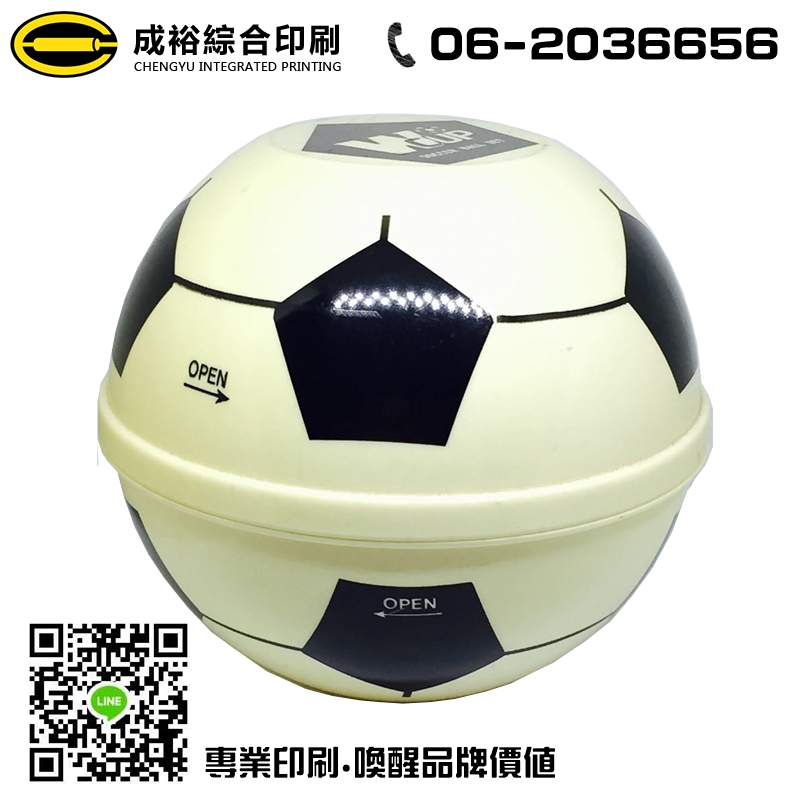 兒童玩具曲面塑件印刷