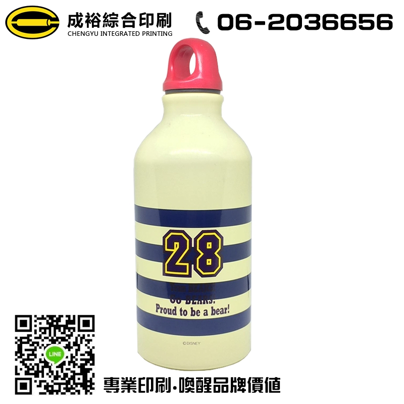 不銹鋼水壺瓶體印刷