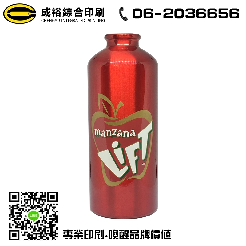 不銹鋼水壺瓶體印刷