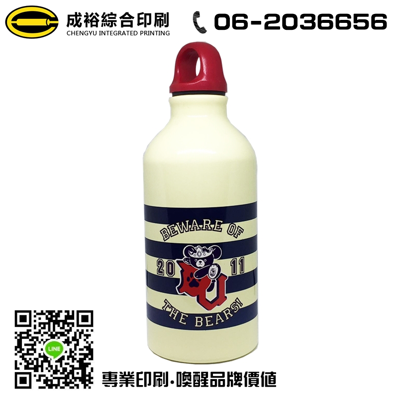 不銹鋼水壺瓶體印刷