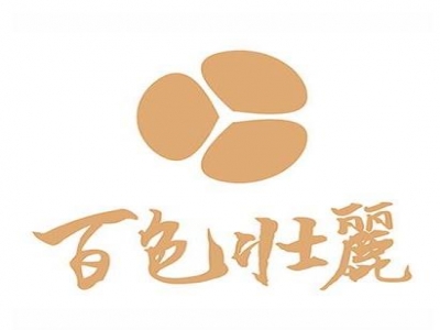 百色壯麗茶油科技有限公司-undefined