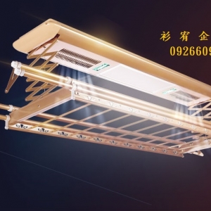 衫宥企業社-undefined