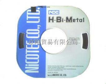 NCC-H-Bi-Metal雙金屬