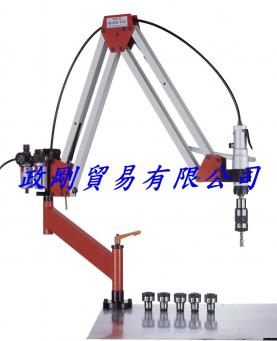 長臂型氣動攻牙機AT系列