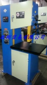 中型立式帶鋸機