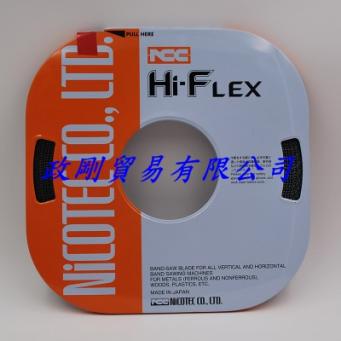 NCC碳鋼不噴砂鋸帶