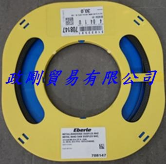 Eberle雙金屬鋸帶