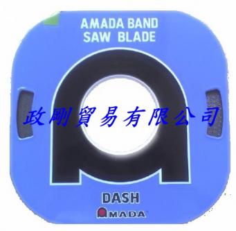 AMADA高碳鋼鋸帶