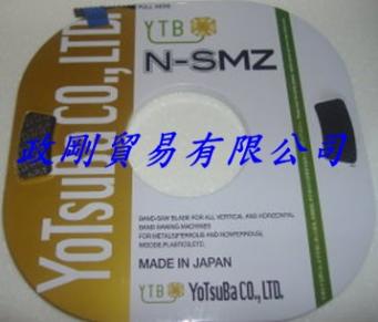 YTB-N-SMZ鋸帶