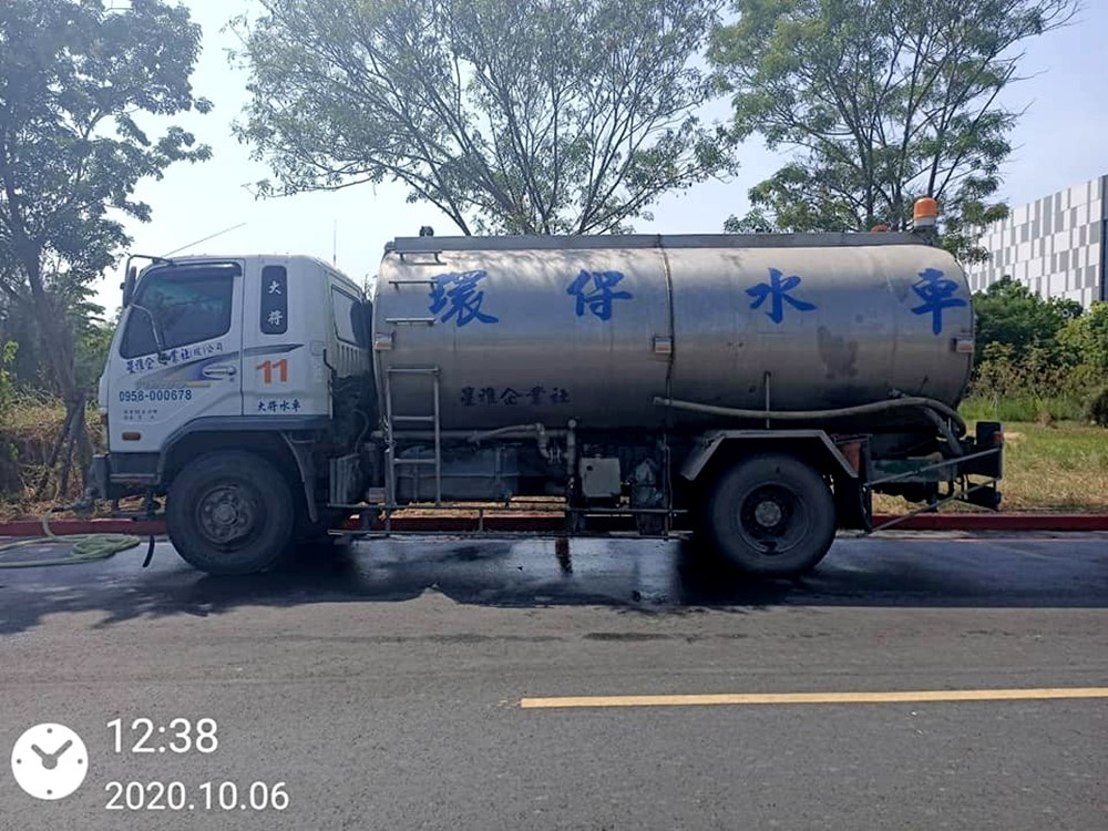 大將水車2