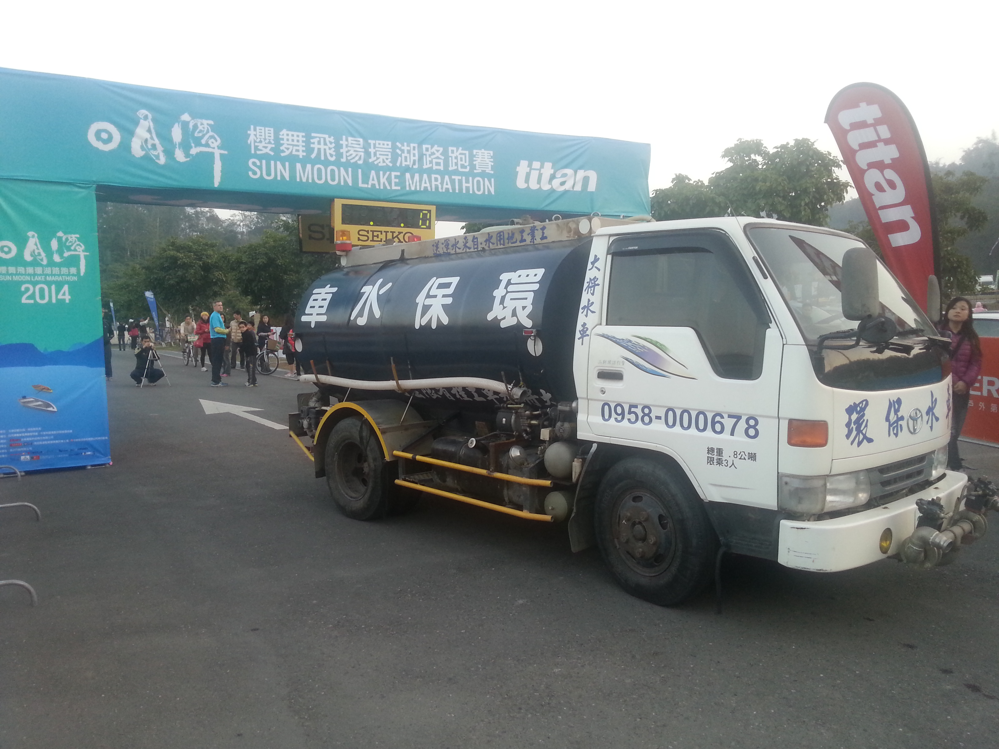 廢棄土處理,環保工程規劃,