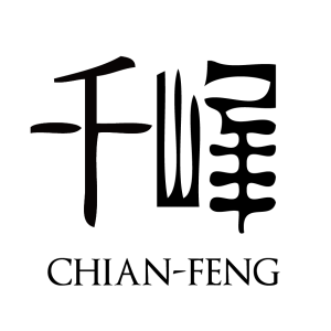 千峰實業有限公司-undefined