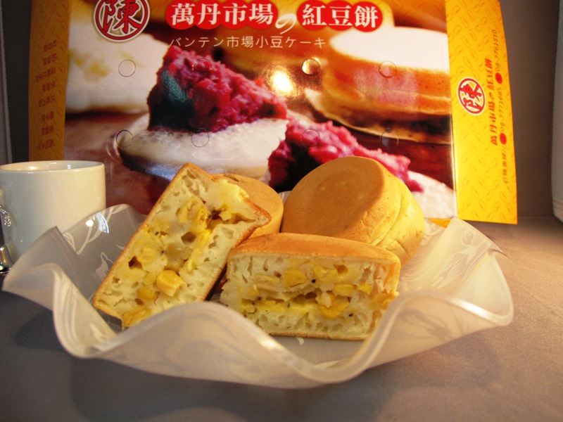 萬丹紅豆餅種類：起士玉米餅