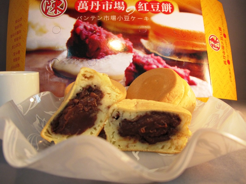 萬丹紅豆餅種類：巧克力餅