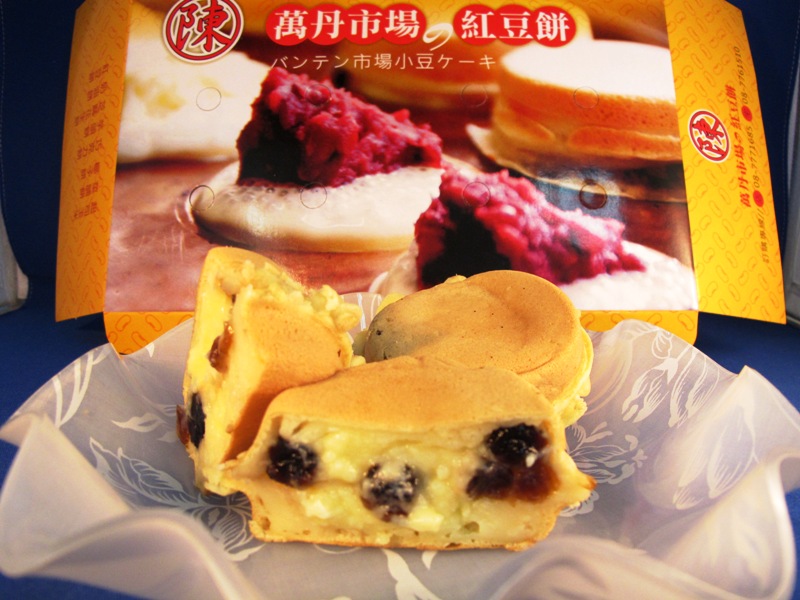 萬丹紅豆餅種類：奶油+黑糖珍珠餅