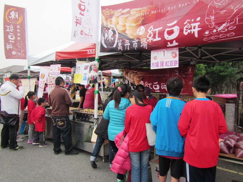 102年萬丹紅豆節-陳記萬丹紅豆餅07