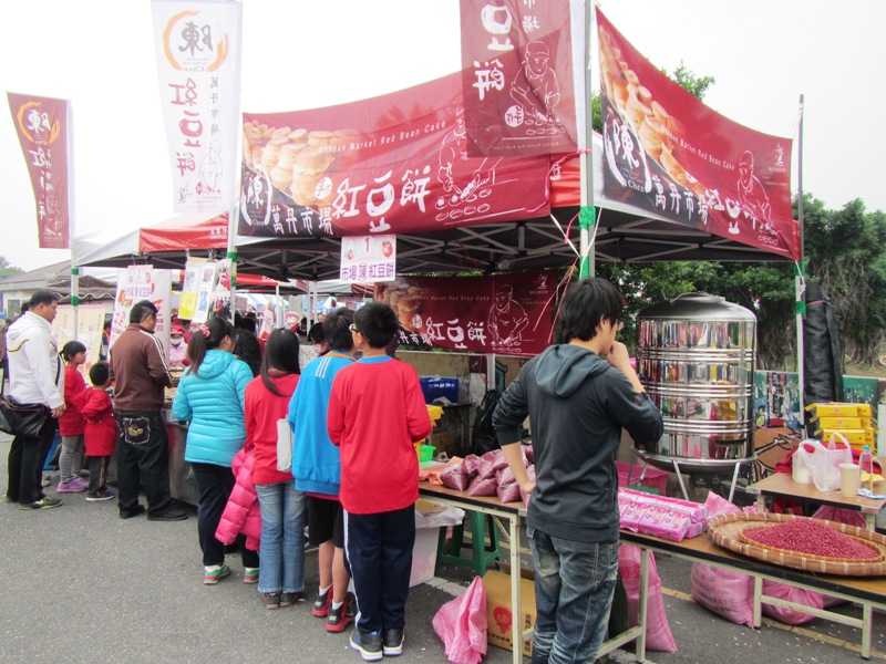 102年萬丹紅豆節-陳記萬丹紅豆餅08